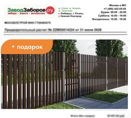 Чертежи